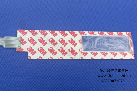 微信截图_20260722105331.png 微信截图_20260722105331.png