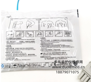 微信截图_20260722105853.png 微信截图_20260722105853.png