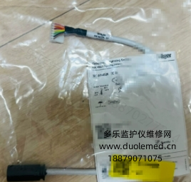 微信截图_20260722114856.png 微信截图_20260722114856.png
