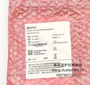 微信截图_20260727103810.png 微信截图_20260727103810.png