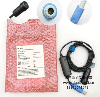 微信截图_20260727103822.png 微信截图_20260727103822.png