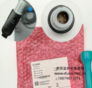 微信截图_20260727103628.png 微信截图_20260727103628.png