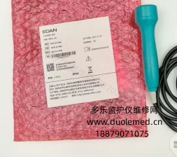 微信截图_20260727103647.png 微信截图_20260727103647.png