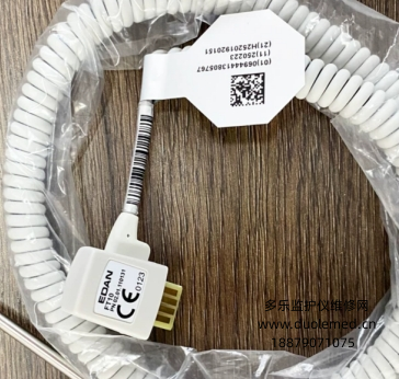 微信截图_20260727103615.png 微信截图_20260727103615.png