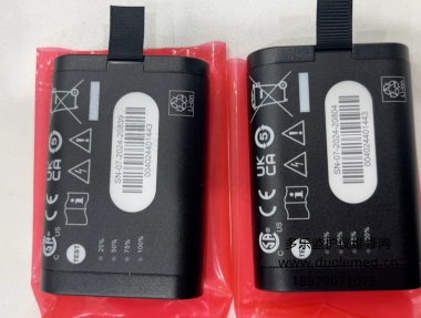微信截图_20260727134521.png 微信截图_20260727134521.png