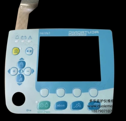微信截图_20260727134149.png 微信截图_20260727134149.png