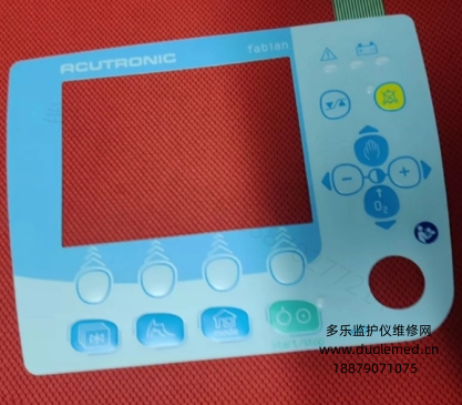 微信截图_20260727134121.png 微信截图_20260727134121.png
