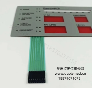 微信截图_20260727142750.png