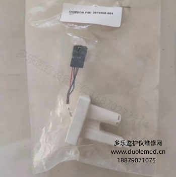 微信截图_20260727142714.png