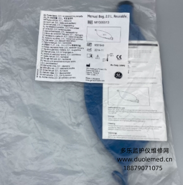 微信截图_20260727144015.png