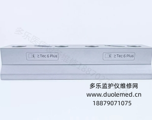 微信截图_20260727143844.png