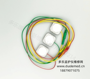 GE 原装一次性儿童心电电极片 型号：2106892-001    询价