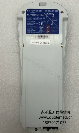 Inogen 便携式制氧机锂电池 BA-200 原厂电池 14.8V 6.6Ah 询价