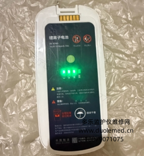 德国SARY SR-5S便携式氧气发生器,SR-5S制氧机,8节电池 询价