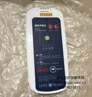 微信截图_20260727155144.png