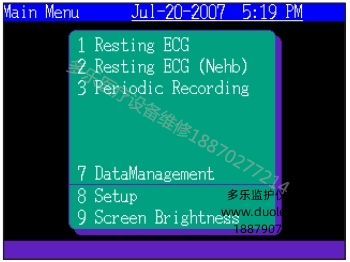 微信截图_20260730135122.png