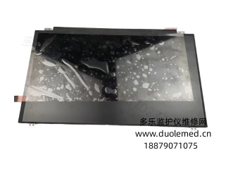 微信截图_20260727154630.png 微信截图_20260727154630.png