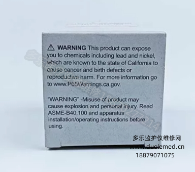 微信截图_20260729112512.png 微信截图_20260729112512.png