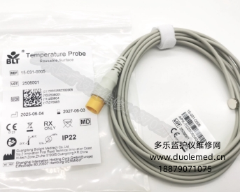 微信截图_20260729112129.png 微信截图_20260729112129.png