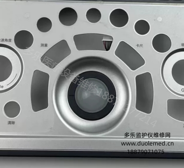 微信截图_20260729110516.png 微信截图_20260729110516.png