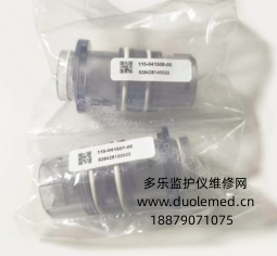微信截图_20260729110020.png