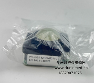 微信截图_20260729105912.png