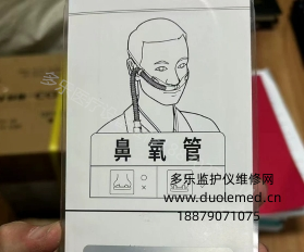 微信截图_20260729134806.png