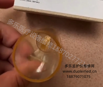 微信截图_20260730093844.png