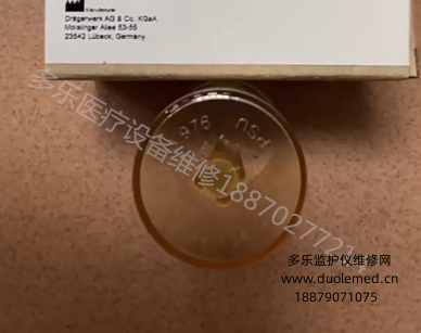 微信截图_20260730093834.png