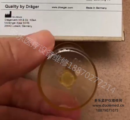 微信截图_20260730093827.png