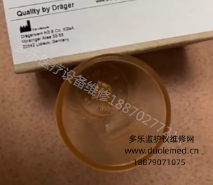 微信截图_20260730093817.png
