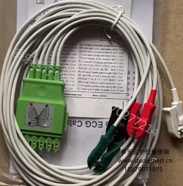 微信截图_20260730092121.png