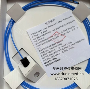 微信截图_20260730105031.png