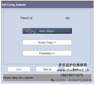 微信截图_20260818143923.png
