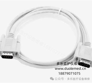 微信截图_20260818144609.png 微信截图_20260818144609.png