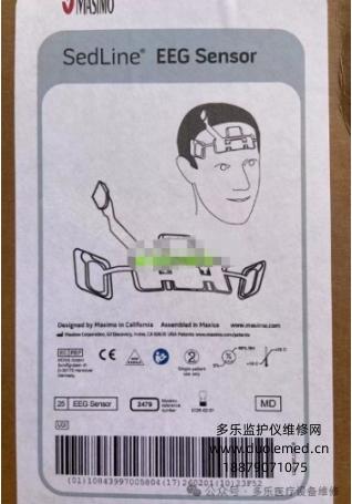 微信截图_20260818144857.png