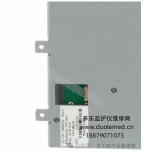 微信截图_20260818145230.png