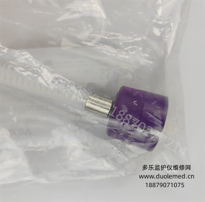 Mindray original isoflurane Keyed Filler anesthesia vaporizer key-fill tube adapter REF 5007528 Isoflurane (1).png