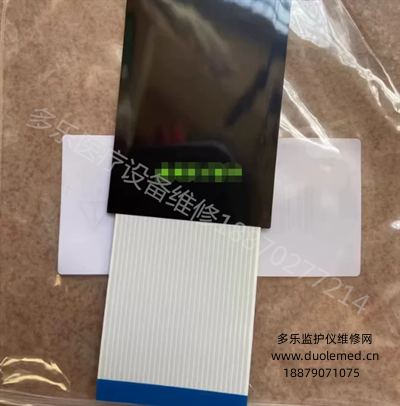 Mindray infusion pump SP5 and VP5 cable, repair parts and connecting wire 115-080763-00 (4).png Mindray infusion pump SP5 and VP5 cable, repair parts and connecting wire 115-080763-00 (4).png