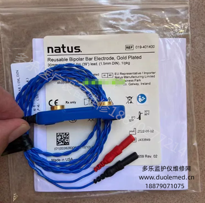 NATUS Reusable Bipolar Bar Electrode, Gold Plated 30mm spacing,1.0m lead,(1.5mm DIN) REF 019-401400  (1).png