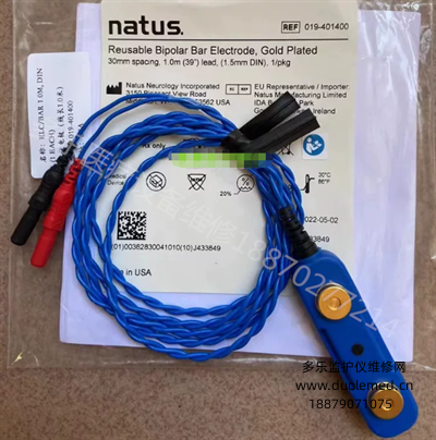 NATUS Reusable Bipolar Bar Electrode, Gold Plated 30mm spacing,1.0m lead,(1.5mm DIN) REF 019-401400  (3).png