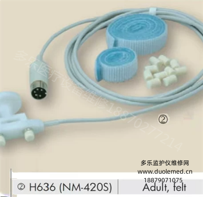 Nihon Kohden Photoelectric Electromyography Saddle Electrode Saddle Stimulator NM-420S (H636) (3).png Nihon Kohden Photoelectric Electromyography Saddle Electrode Saddle Stimulator NM-420S (H636) (3).png