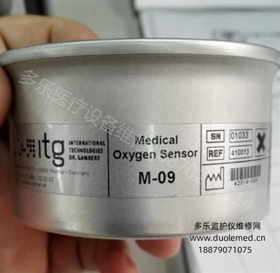 Oxygen sensor M-09 oxygen cell is compatible with GO-09 MAX-14 oxygen electrode from DeVilbiss REF 410013 (2).png
