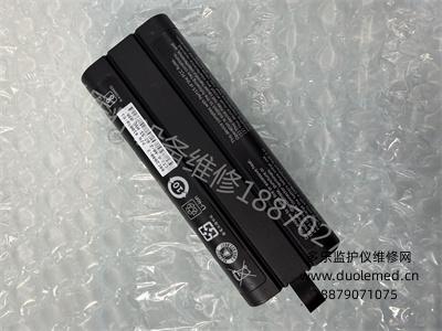 OLYMPUS 600-BAT-L-2 10.8V 4.83A LiIon Battery U8760058 model RRC2040-2 (1).jpg OLYMPUS 600-BAT-L-2 10.8V 4.83A LiIon Battery U8760058 model RRC2040-2 (1).jpg