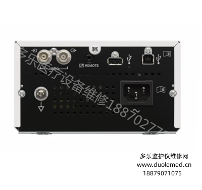 SONY UP-971AD A4 Analogue and Digital Printer (2).png