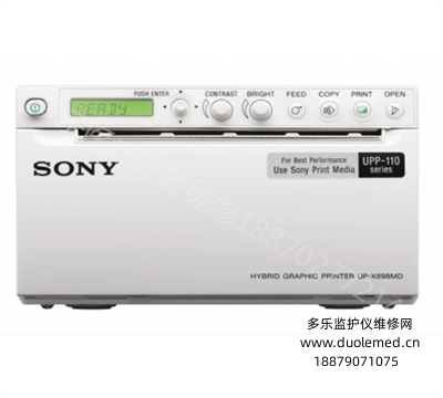 SONY UP-X898MD A6 Analog and Digital Black and White Thermal Printer.png