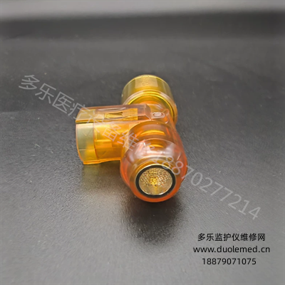 SLE Fabian Reusable Flow Sensor N5402-REV2 For SLE4000SLE5000SLE6000 (4).png SLE Fabian Reusable Flow Sensor N5402-REV2 For SLE4000SLE5000SLE6000 (4).png