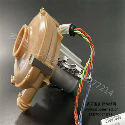 Philips V60 Ventilation Turbine and T202 Ventilation Turbine Motor 21097056 (4).png