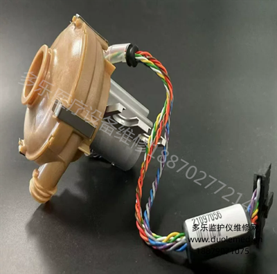 Philips V60 Ventilation Turbine and T202 Ventilation Turbine Motor 21097056 (3).png