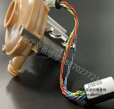Philips V60 Ventilation Turbine and T202 Ventilation Turbine Motor 21097056 (2).png